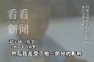 雷竞技raybet家专注截图2